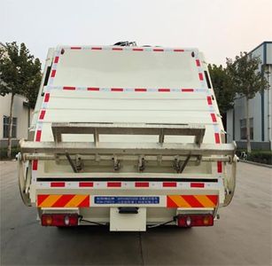 Hengyang Ruida brand automobiles AHY5180ZYSEX8 Compressed garbage truck