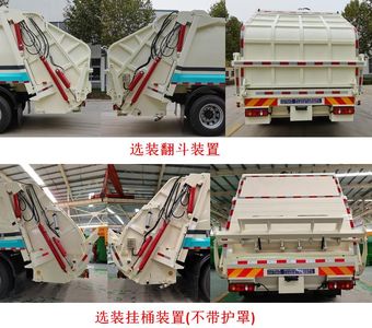 Hengyang Ruida brand automobiles AHY5180ZYSEX8 Compressed garbage truck