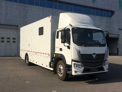 Anxu AX5100XDWMobile service vehicle