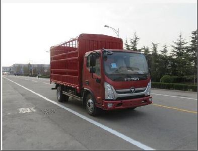 Foton  BJ5048CCYFA Grate type transport vehicle