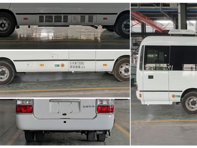 Chengli Heavy Industry Automobile CLH5070XYLX6 Medical vehicle