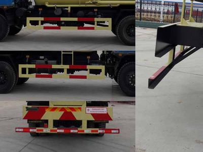 Chusheng  CSC5162GFL3 Powder material transport vehicle