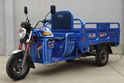 Dajiang  DJ1000DZH4 Electric tricycle