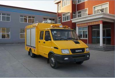 Jiurui  FZB5040XXHAFCS Rescue vehicle