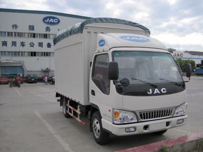 Jianghuai brand automobiles HFC5065XXBK13D Peng style transport vehicle