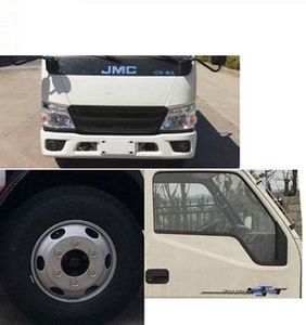 Longxinghui  HLV5070TXSJX6 Washing and sweeping vehicle