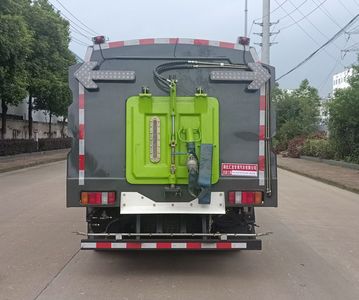 Longxinghui  HLV5070TXSJX6 Washing and sweeping vehicle