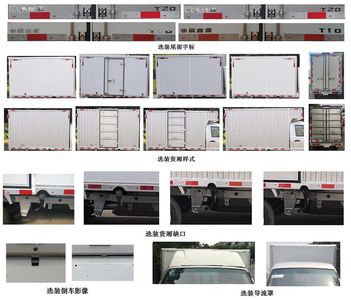 Jinbei  JKC5020XXYD6L0 Box transport vehicle