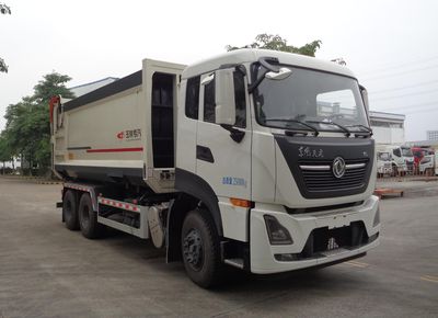 Yuchai Special Automobile NZ5253ZDJ Compressed docking garbage truck