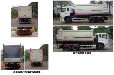 Yuchai Special Automobile NZ5253ZDJ Compressed docking garbage truck