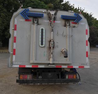 Dongfeng  SE5070TXS6 Washing and sweeping vehicle