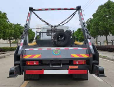 Wanglongwei  WLW5161ZBSD Swing arm garbage truck