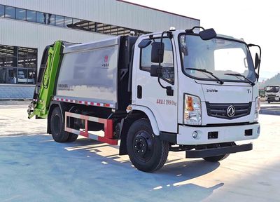 Zhuanzhi  YZZ5121ZYSEQ6 Compressed garbage truck