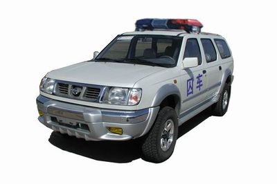 Nissan ZN5021XQCV2G Prisoner