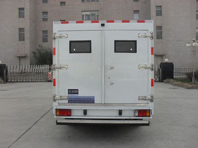 Northern  BFC5044XYC17 Cash transport vehicle