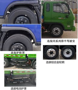 Foton  BJ3045EVJA1 Pure electric dump truck