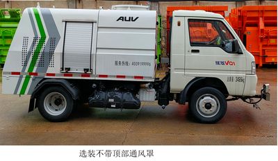 Proco BJ5032TYHE6P1 Road maintenance vehicle