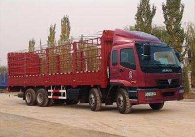 Ouman  BJ5241VLCJF1 Grate type transport vehicle