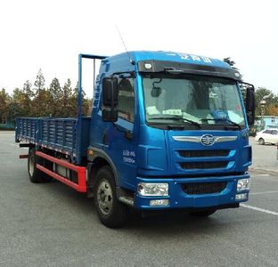 Jiefang AutomobileCA1123PK2L2E5A80Flat headed diesel truck