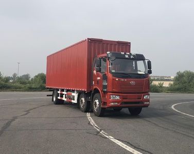 Jiefang Automobile CA5250XYKP62M2L6T3E6 Wing opening box car