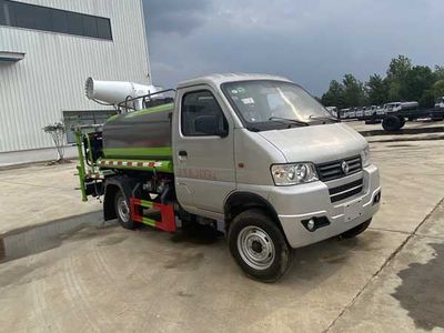 Changliwei  CLA5035TSDEQ Anti service disinfection sprinkler truck