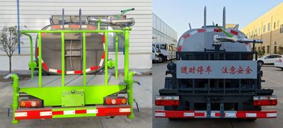 Changliwei  CLA5035TSDEQ Anti service disinfection sprinkler truck