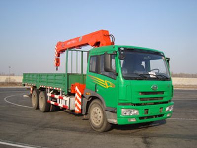 Shangjun  CSJ5251JSQ Vehicle mounted lifting and transportation vehicle