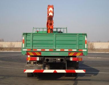 Shangjun  CSJ5251JSQ Vehicle mounted lifting and transportation vehicle