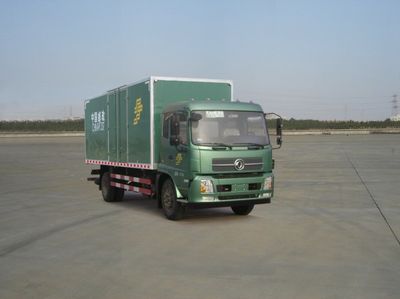 Dongfeng DFL5110XYZBXAPostal vehicle