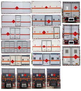 Dali  DLQ5120XRYEQ6 Flammable liquid box transport vehicle