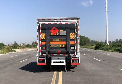 Dali  DLQ5120XRYEQ6 Flammable liquid box transport vehicle