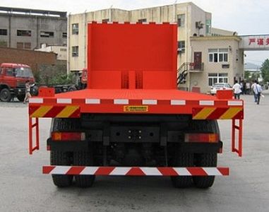 Chida  EXQ3310A25 Flat dump truck