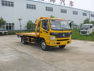 Huatong brand automobiles HCQ5085TQZB Obstacle clearing vehicle