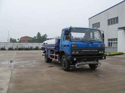 Huatong brand automobiles HCQ5121GPSE watering lorry 