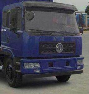 Huatong brand automobiles HCQ5121GPSE watering lorry 