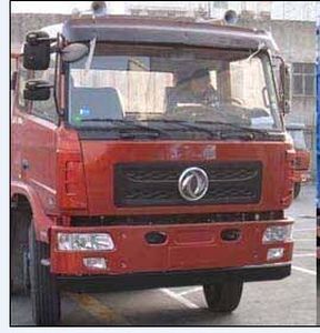 Huatong brand automobiles HCQ5121GPSE watering lorry 