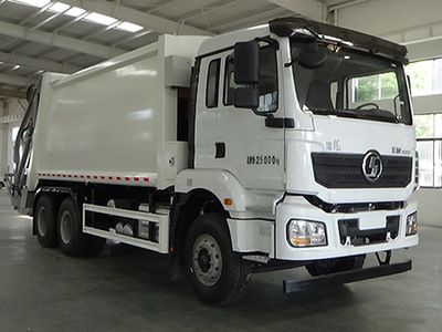 Emperor Environmental Sanitation  HDW5255ZYSSX6 Compressed garbage truck