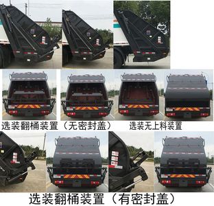 Emperor Environmental Sanitation  HDW5255ZYSSX6 Compressed garbage truck