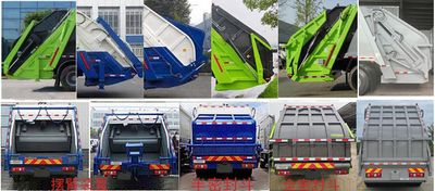 Emperor Environmental Sanitation  HDW5255ZYSSX6 Compressed garbage truck