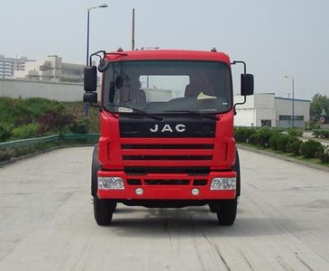 Jianghuai brand automobiles HFC3251KR1T3 Dump truck