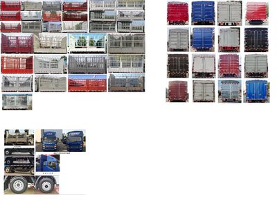 Jianghuai brand automobiles HFC5043CCYP91K2C2V Grate type transport vehicle