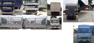 Jianghuai brand automobiles HFC5043CCYP91K2C2V Grate type transport vehicle