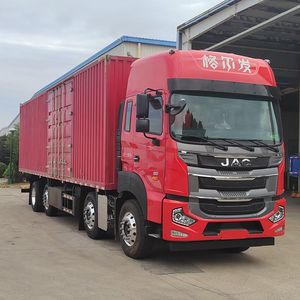 Jianghuai brand automobiles HFC5311XXYP2K5G43S Box transport vehicle