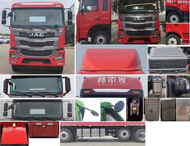 Jianghuai brand automobiles HFC5311XXYP2K5G43S Box transport vehicle