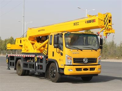 Xinfei Gongpai Automobile HFL5143JQZ Car crane