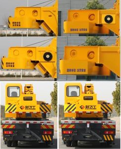 Xinfei Gongpai Automobile HFL5143JQZ Car crane