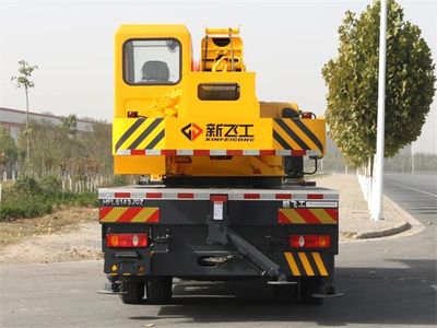 Xinfei Gongpai Automobile HFL5143JQZ Car crane