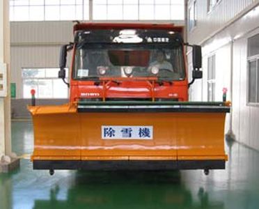 Shenggong  HGY5250TCX Multifunctional snow removal vehicle