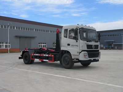 Jiudingfeng  JDA5161ZXXEQ5 detachable container garbage collector 