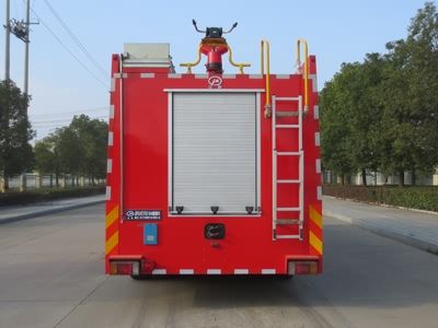 Jiangte brand automobiles JDF5243GXFSG110 Water tank fire truck